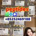 USD 20,  Sell Tirzepatide Peptides  Powder