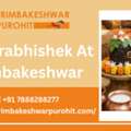 Rudrabhishek And Maha Mrityunjaya Puja In Trimbakeshwar