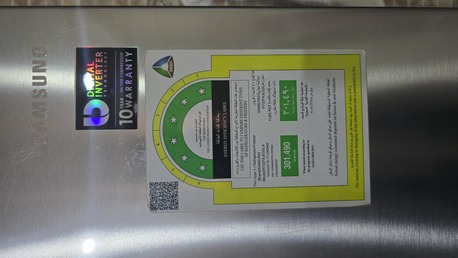 Khobar, Appliances, SAR 800,  Samsung 12 Cubit Feet Fridge