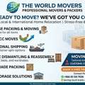 The World Movers ✅ 0505157638 ✅....)
