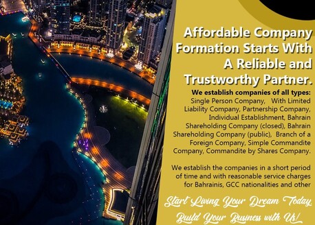 Manama, Marketing, ªèĉţ±More Than Ten Years Of Experience In Establishing Companies In Kingdom OF Bahrain.