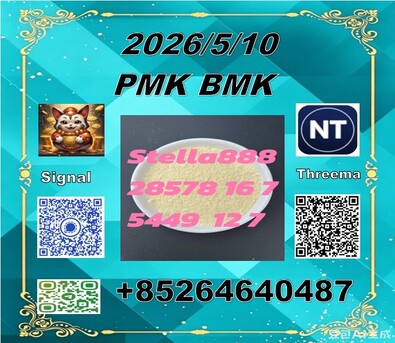 Hong Kong, Jewelry, CNY 100,  China Supply Cas28578-16-7 Pm.k And Cas5449-12-7 BM-K/49851-31-2