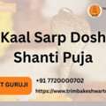 Best Kaal Sarp Dosh Shanti Puja In Trimbakeshwar