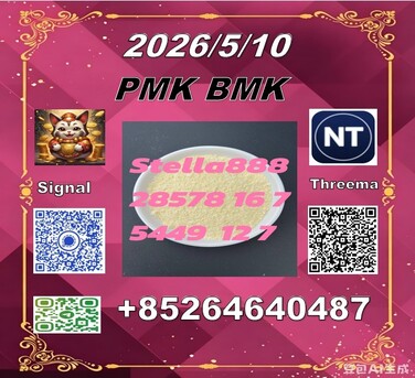 Hong Kong, Motorcycles, CNY 100,  CAS 5449-12-7 BM.K And Cas28578-16-7 PM.K/New Arrivals Avaliable