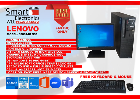 Riffa, Computers, BHD 48,  Lenovo Core I7 Desktop Full Set &ndash; Ready To Use | Only 48 BD