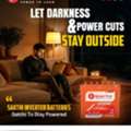 INR 10000, Choose Sakthi Battery For The Best Inverter Battery