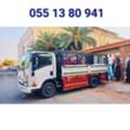 Mover & Packers House~°Office And Villa's Furniture Shifting Jeddah To All Ksa 0551380941