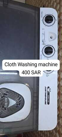 Abha, Household Items, SAR 1,  House Hold Items