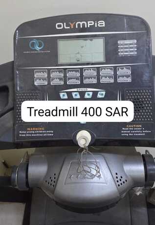 Abha, Household Items, SAR 1,  House Hold Items