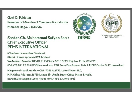 Riyadh, Businesses For Sale, LOOKING For Foreign CR Company Registration 0533992492