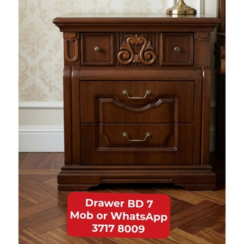 Manama, Furniture, BHD 7,  🌍🌐Drawer In Good Condition For Sale With Delivery