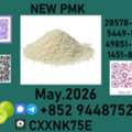 Usd 280, P.m.k Your Requested Product