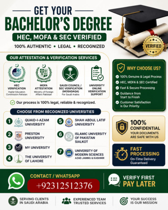 Riyadh, Career Counseling, Get Your Bachelor&rsquo;s Degree With Full Verification Limited Offer