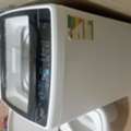 SAR 450,  Fully Automatic Washing Machine Haier 7kg