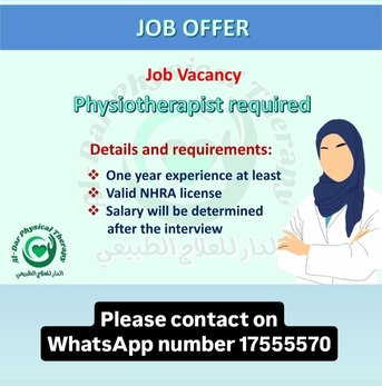 Manama, Jobs, Urgent Hiring: Female Physiotherapist &ndash; Bahrain