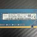 SAR 90,  DDR 3 RAM 8GB DESKTOP RAM