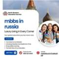 Secure Your Future: Study MBBS In Russia (2026 Intake)