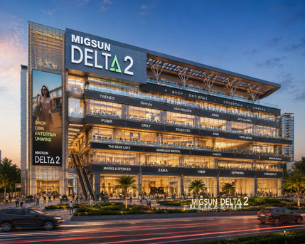 Greater Noida, Buildings, Commercial Property In Greater Noida &ndash; Future Growth Spot