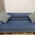 SAR 1000,  Sofa