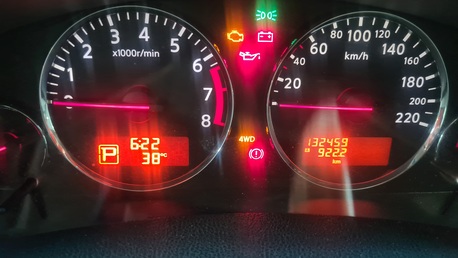 Riyadh, Vehicles, Cars & Trucks , SAR 38500,  Nissan Pathfinder,  2014,  Automatic,  140000 KM,    Single Hand Used Car