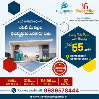 Hyderabad, Residential Plots, INR 21000,  104 Sq. Yard,  HMDA & RERA APPROVED Open Plots For Sale @ Adibatla