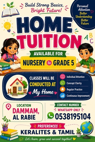 Al Rabie, Education, HOME TUTION
