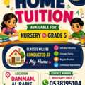 HOME TUTION
