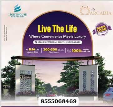 Mumbai, Residential Plots, INR 22000,  206 Sq. Yard,  Arcadia &ndash; Premium Villa Plots