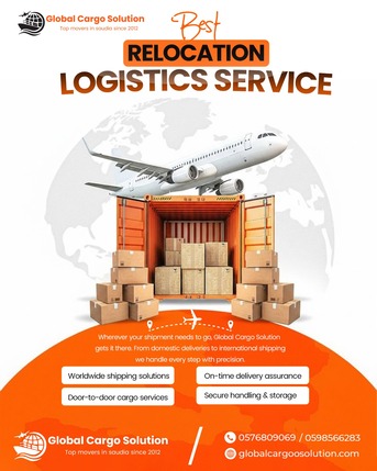 Dhahran, Logistics, Offering Competitive Rates For Both Air & Sea Freight■ Depending On The Client.■0576809069