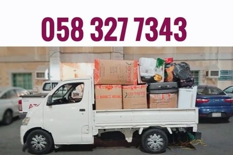 Jeddah, Household, MOVING AND PACKING COMPANY PROFESSIONAL LABOUR🍀 CARPENTER HOUSE MOVER,,,,,,,,,,,,,,