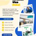 Investor Visa Dubai - Goodhand Government Transactions LLC