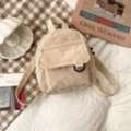 USD 25,  Mother&rsquo;s Day 2026 Travel Backpacks Every USA Traveler Loves
