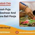 Pitru Dosh Puja Trimbakeshwar | Narayana Bali Pooja Cost