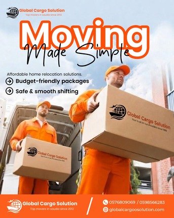 Khobar, Household, Door To Door Cargo Service■Fastest & Safest Delivery ♧ Anywhere In World■0576809069