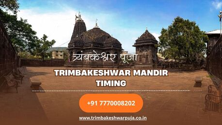 Mumbai, Business, Trimbakeshwar Mandir Timing | Book Kaal Sarp Dosh Puja In Trimbakeshwar