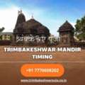 Trimbakeshwar Mandir Timing | Book Kaal Sarp Dosh Puja In Trimbakeshwar