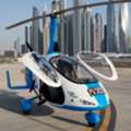 Experience Adventure With Gyrocopter Flight Dubai