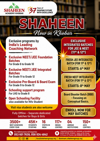 Khobar, Lessons Offered, Shaheen Academy Al-Khobar