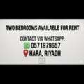 SAR 2600/month,  50 Sq. Meter,  2 Single Rooms For Rent For Bacholers In A Flat Of 3 Rooms