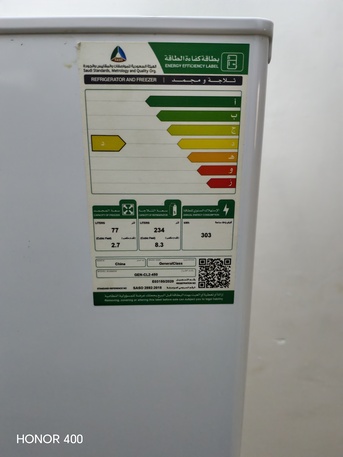 Al Batha, Appliances, SAR 550,  General Fridge Like New