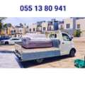 Dyna & Dabbab✔Service Available For House Furniture Shifting Jeddah To Anywhere 0551380941