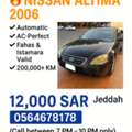 SAR 12000,  Nissan Altima,  2006,  Automatic,  265000 KM,  Urgent Sale - Fina Exit ||   &ndash; Ready To Drive
