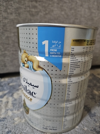 Khobar, Baby & Kid Stuff, SAR 80,  Similac Advance 1 (0 To 6 Months) (800 Gms)