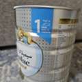 SAR 80,  Similac Advance 1 (0 To 6 Months) (800 Gms)