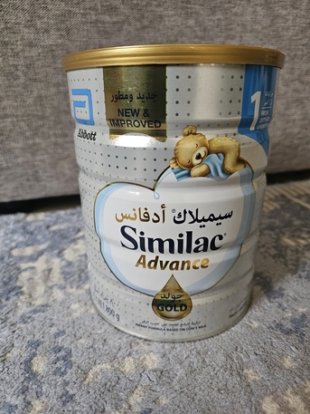 Khobar, Baby & Kid Stuff, SAR 80,  Similac Advance 1 (0 To 6 Months) (800 Gms)
