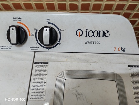Al Batha, Appliances, SAR 230,  Icone Washing Machine