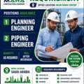 1️⃣ **Planning Engineer** 2️⃣ **Piping Engineer**  NOON ARAMCO