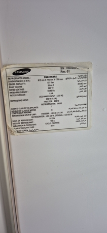 Jubail, Appliances, SAR 1800,  Samsung Refrigerator SBS. Made In Korea