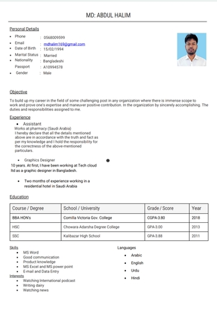 Dammam, Jobs, All Sector Cleaner,Residential Hotel,coffee Shop, Restaurant, Salesman,