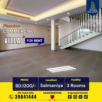 Salmaniya, Commercial Villas, BHD 1200,  500 Sq. Meter,  Premium Commercial Villa For Rent In Salmaniya BD.1200/-